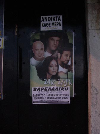funny poster