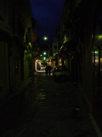 street 5